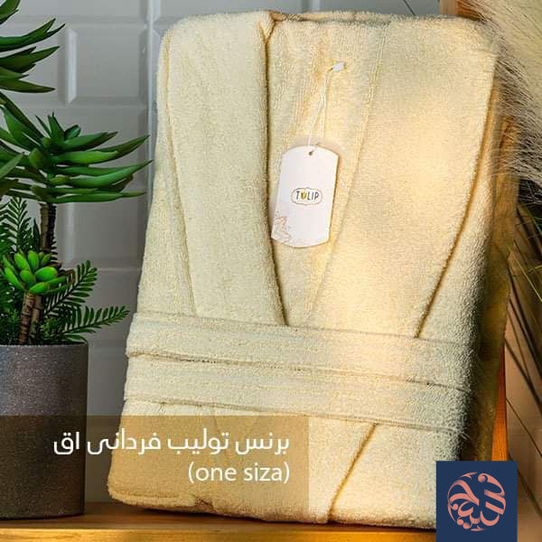 برنس  توليب قطيفة فردانى من الحناوي