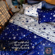 لحاف توليب 3  قطعة من الحناوي