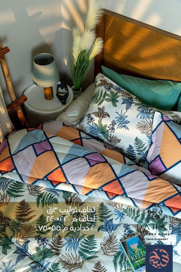 لحاف توليب 3  قطعة من الحناوي