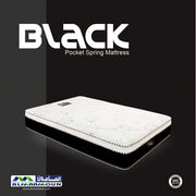 مراتب بلاك من المأمون