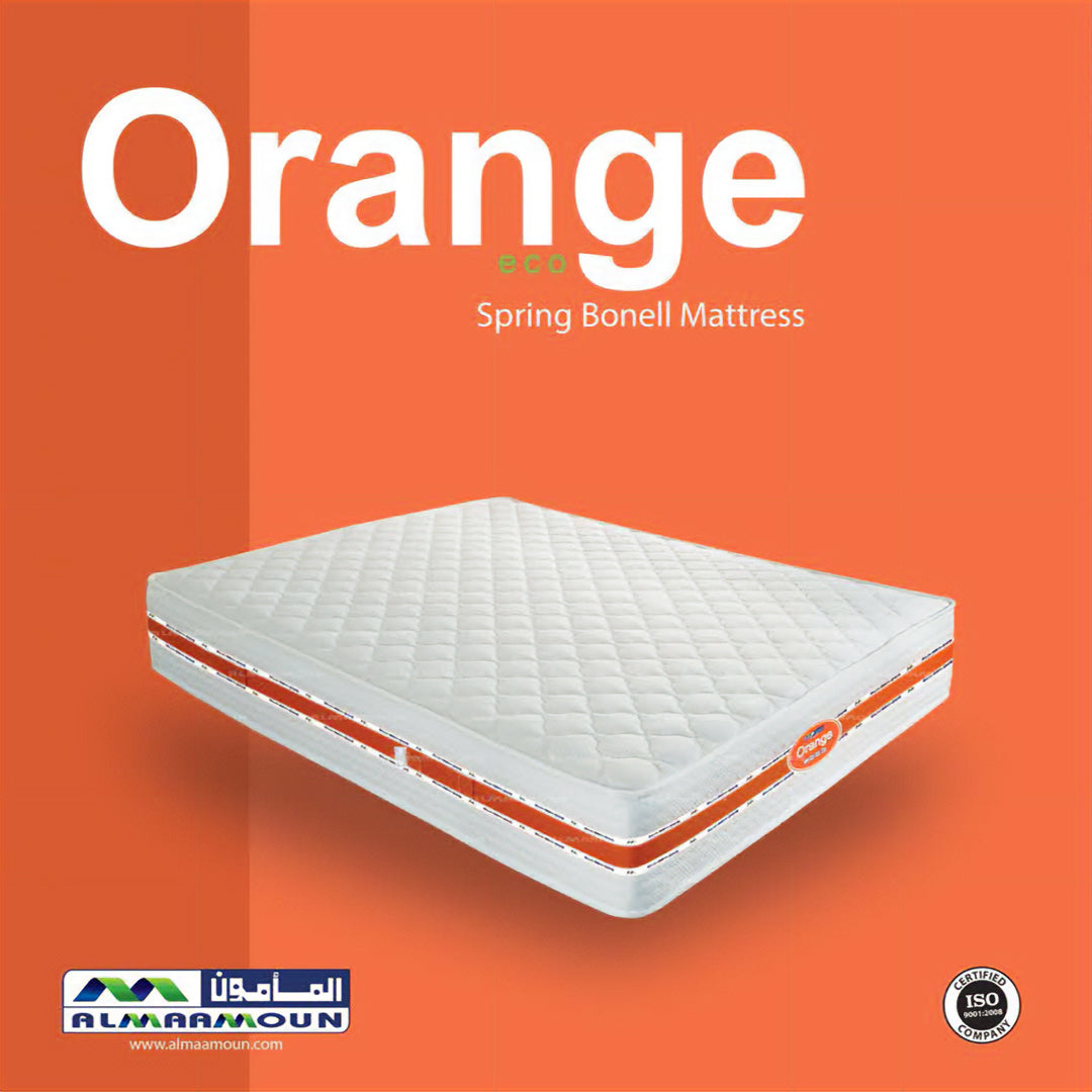 مراتب اورانج من المأمون