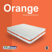 مراتب اورانج من المأمون