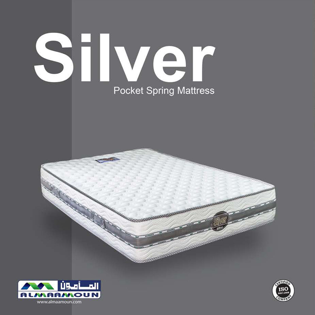 مراتب سیلفر من المأمون