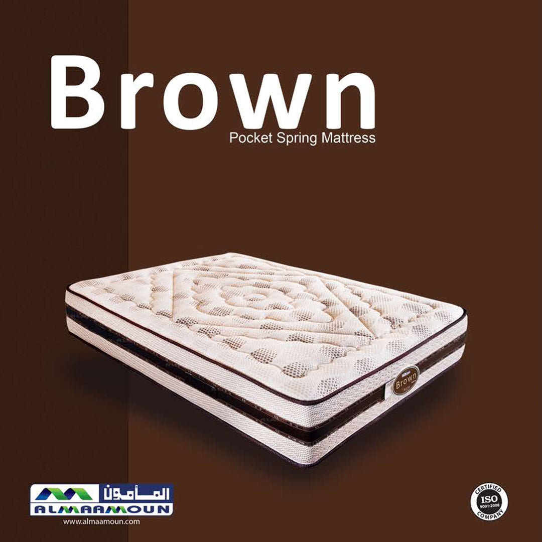 مراتب براون من المأمون