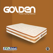 مراتب جولدن من المأمون