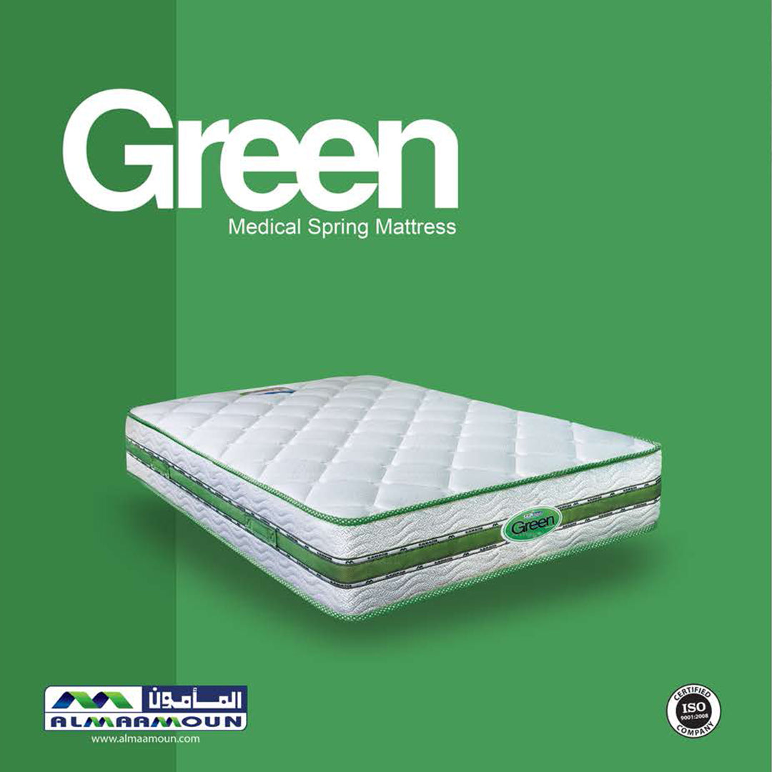 مراتب جرین من المأمون