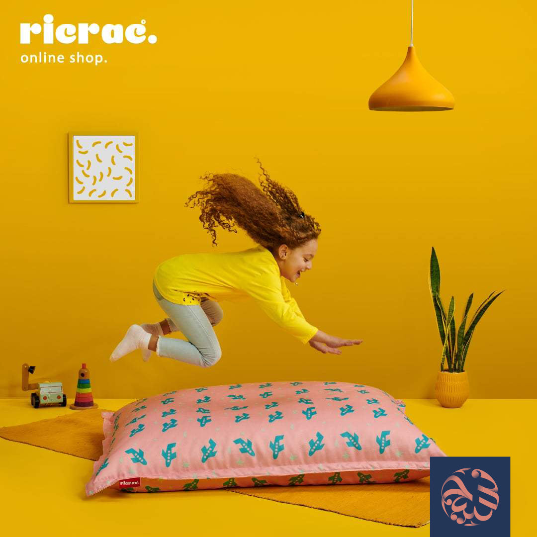 كرسي بين باج اطفال- روتي  من ريكراك