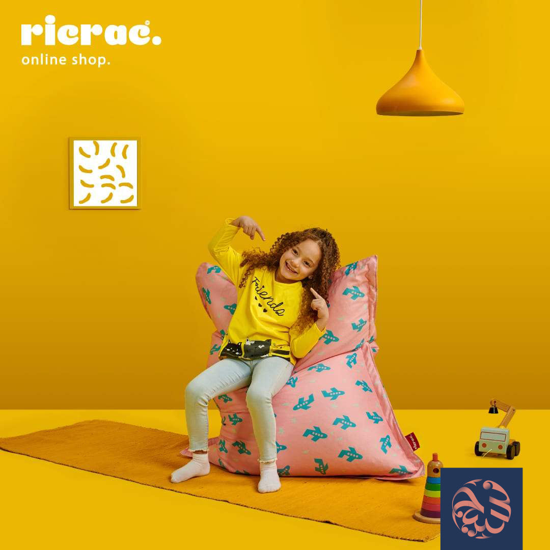 كرسي بين باج اطفال- روتي  من ريكراك