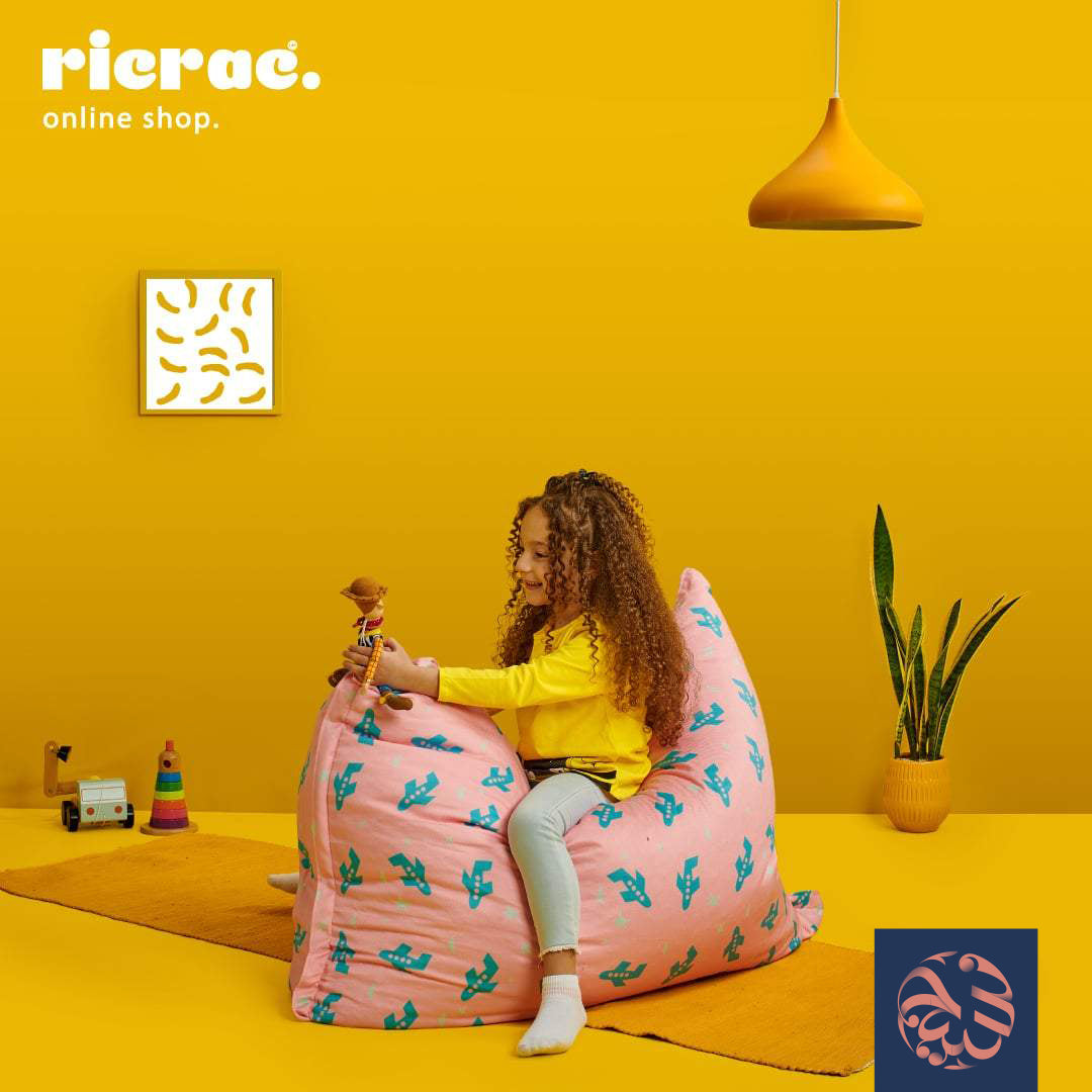 كرسي بين باج اطفال- روتي  من ريكراك