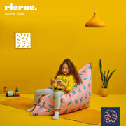 كرسي بين باج اطفال- روتي  من ريكراك