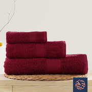 طقم فوط صوفيا 3 قطع من جاكاردينا