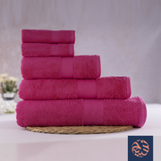 طقم فوط صوفيا 5 قطع من جاكاردينا