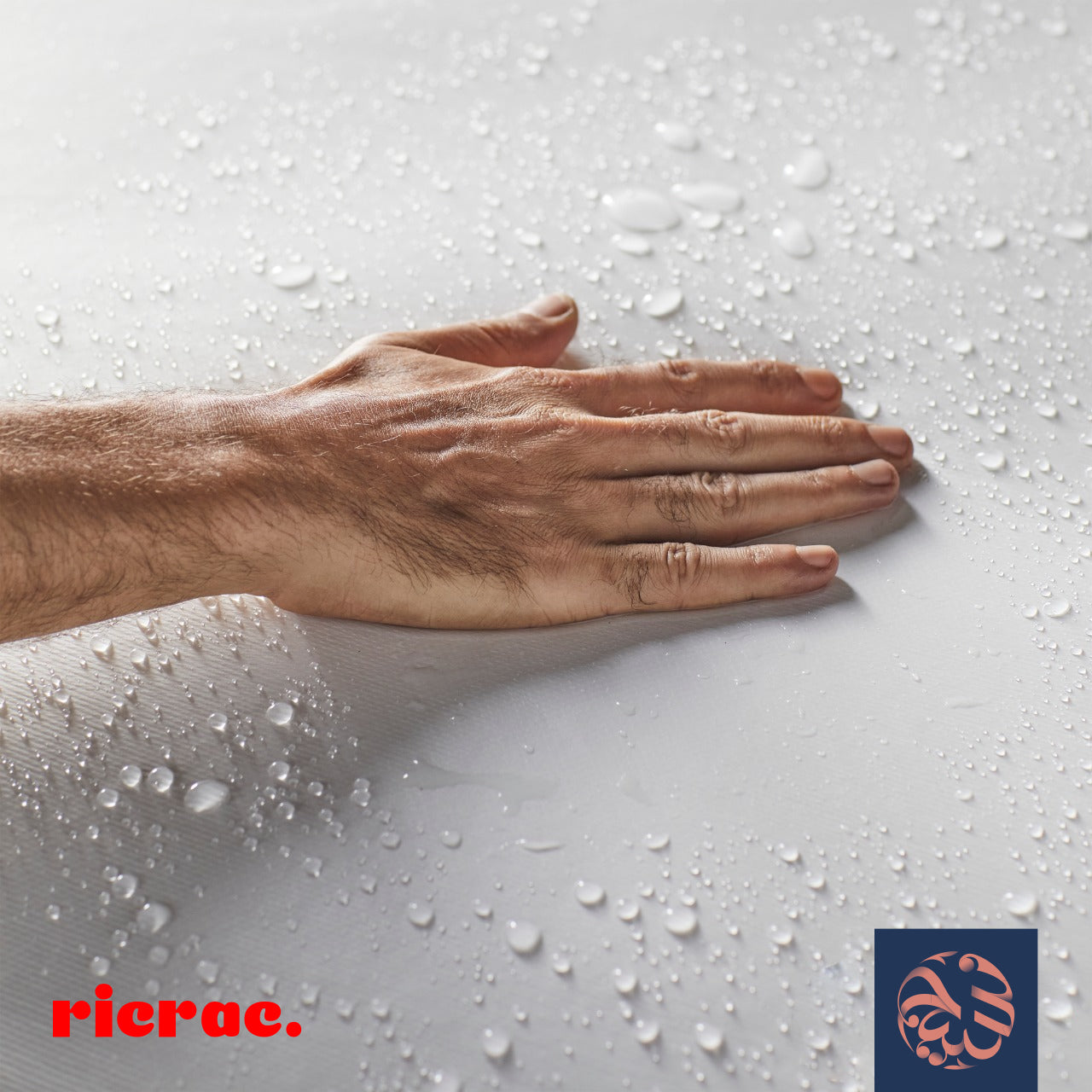 كفر مرتبة ضد المياة - خامة PU من ريكراك