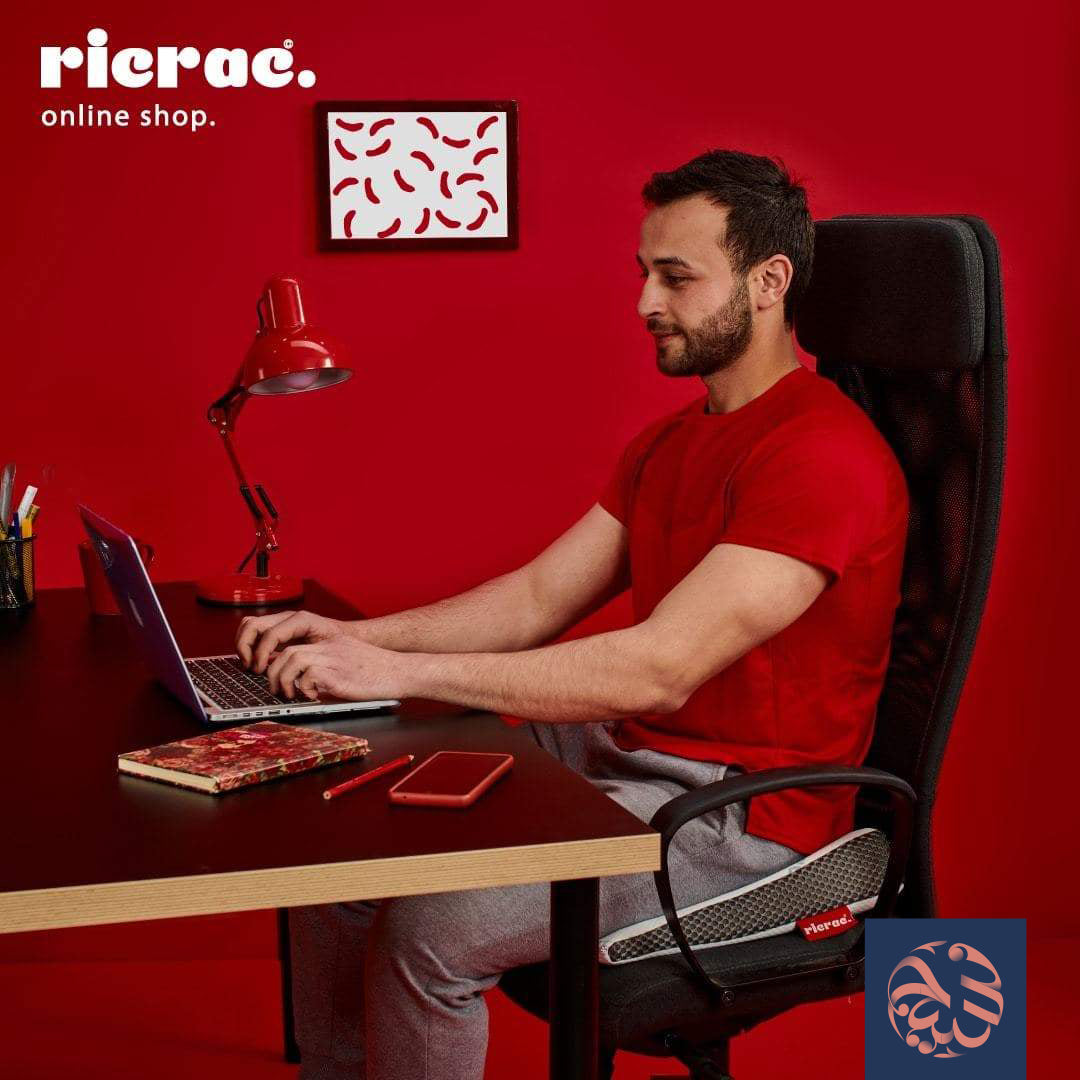 وسادة طبية للجلوس لدعم القطنية - راش من ريكراك