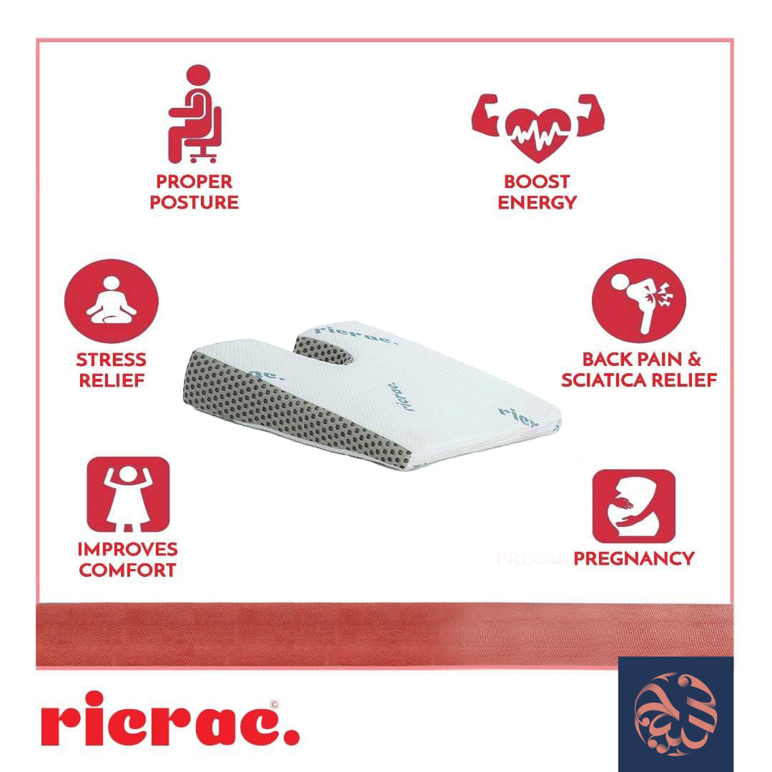 وسادة طبية للجلوس لدعم القطنية - راش من ريكراك