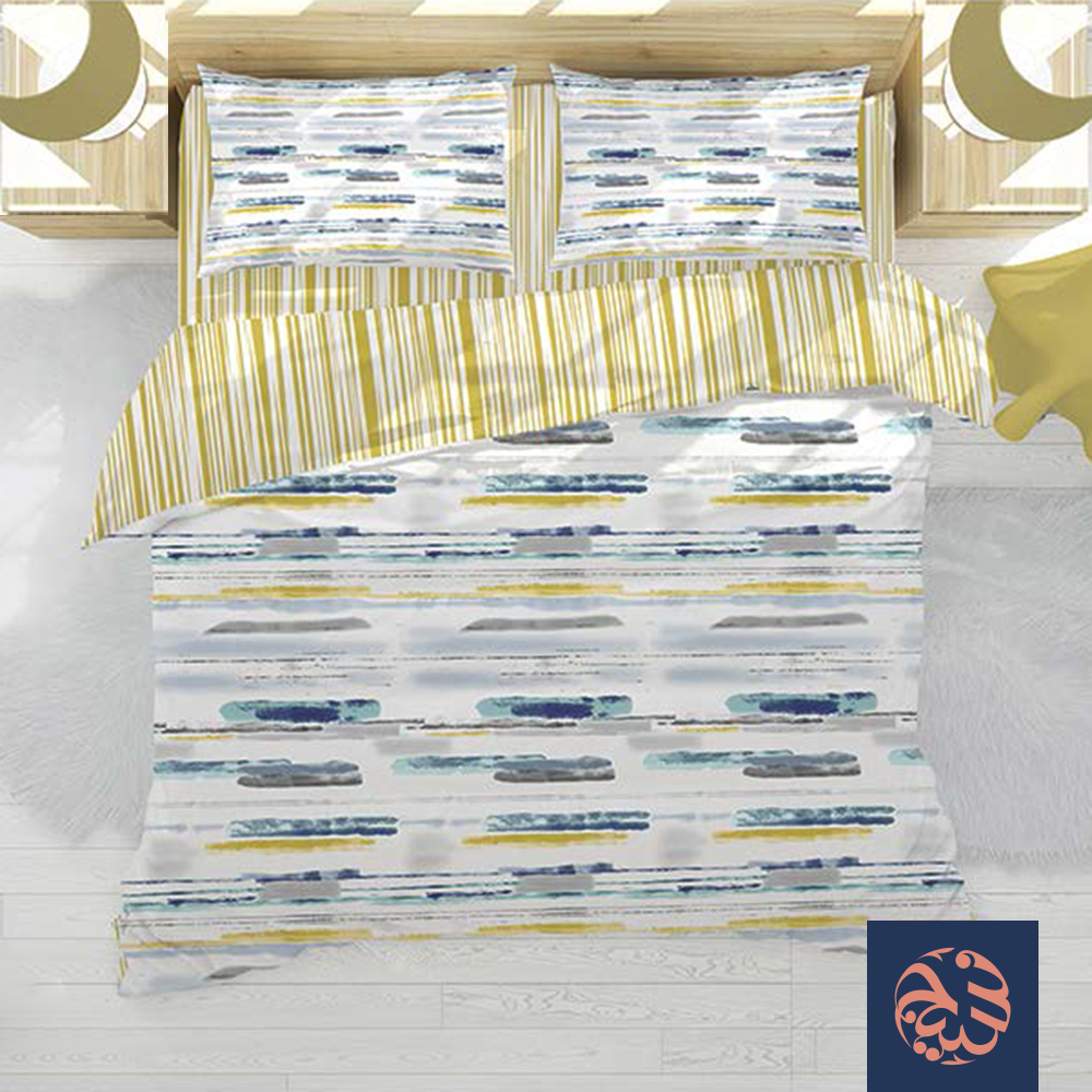 لحاف مخلوط مجوز من المأمون