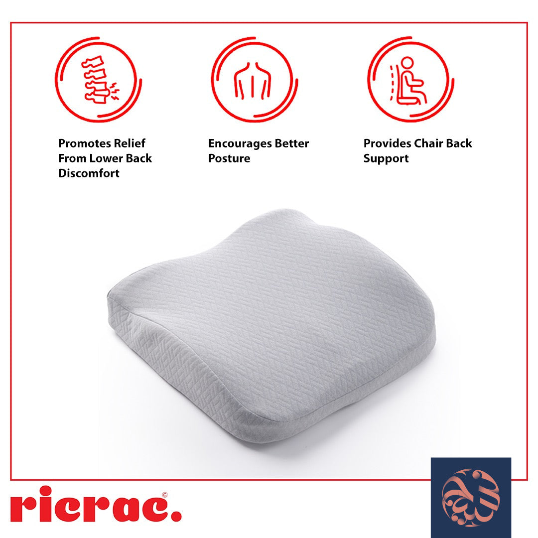 رافو - مخدة ظهر طبية من ريكراك