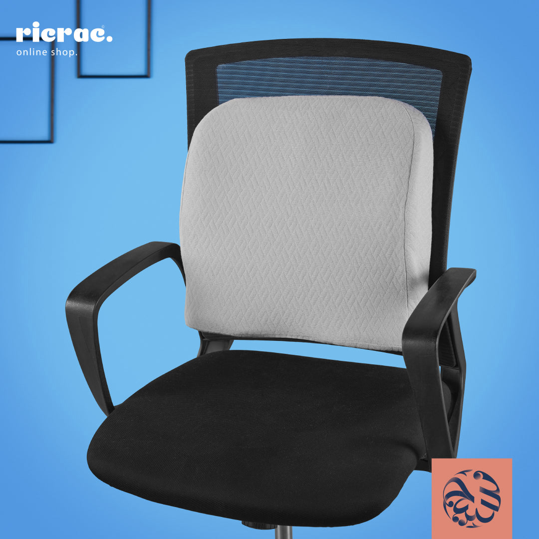 رافو - مخدة ظهر طبية من ريكراك