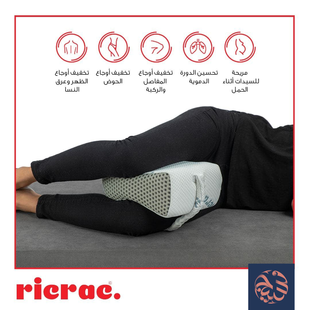 وسادة لتقويم عظام الركبة - راسبي