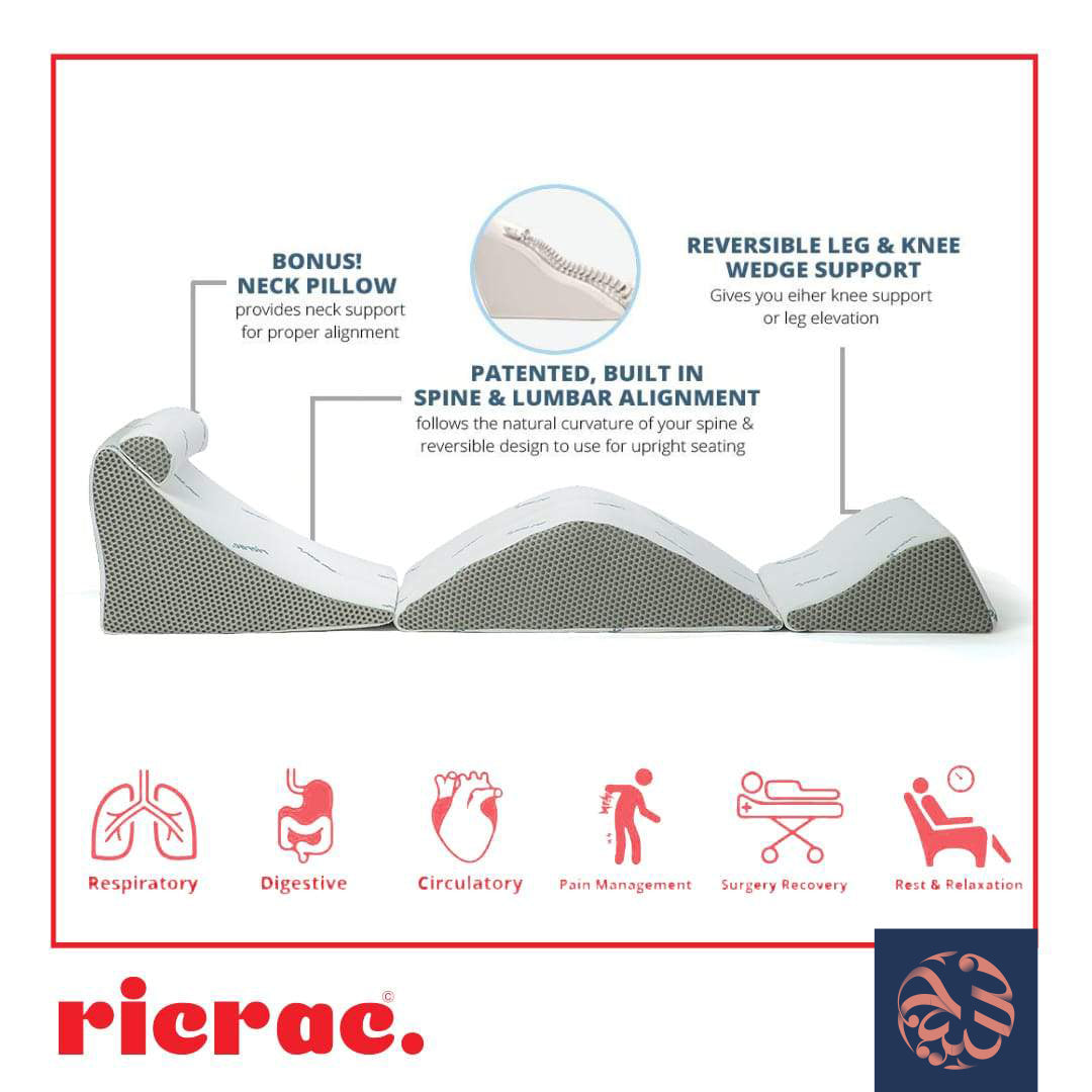 ريكتال - وسادة لتقويم العظام لكامل الجسم من ريكراك
