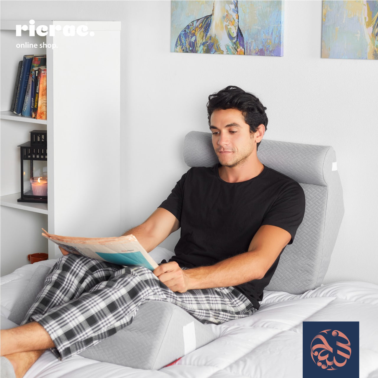 ريد- طقم وسائد مكون من 3 قطع لتقويم العظام من ريكراك