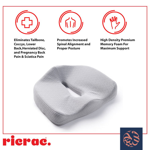 ريتا- مخدة طبية لدعم القطنية لمرضى البواسير والتهاب البروستاتا والنساء الحوامل من ريكراك