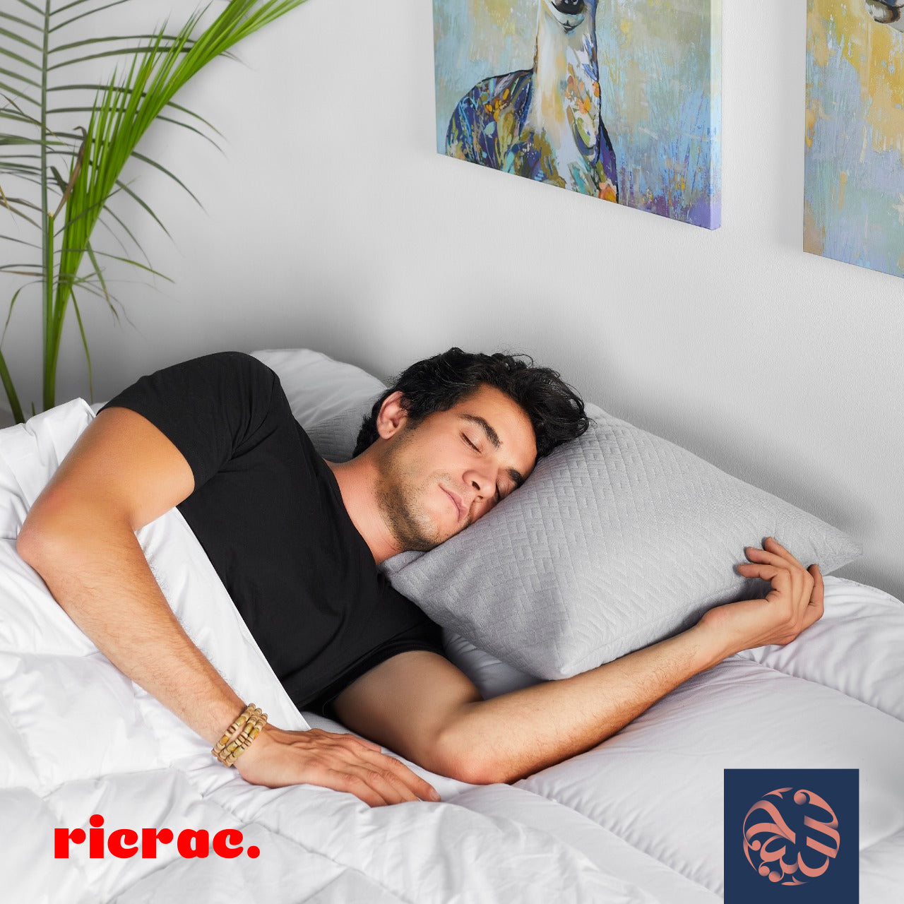 مخدة ميموري فوم فائقة النعومة من ريكراك