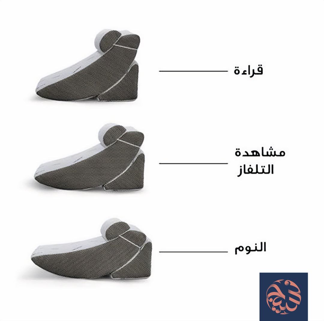 3 مخدات داعمة لتقويم العظام - ريما