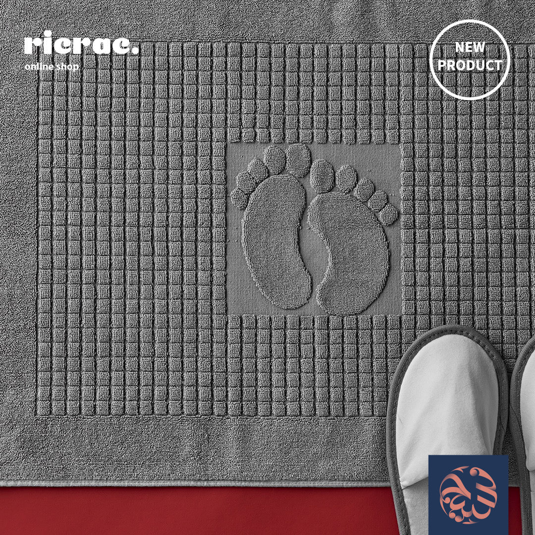 ريدا - دواسة حمام قطن من ريكراك