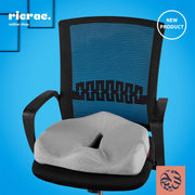 ريتا- مخدة طبية لدعم القطنية لمرضى البواسير والتهاب البروستاتا والنساء الحوامل من ريكراك