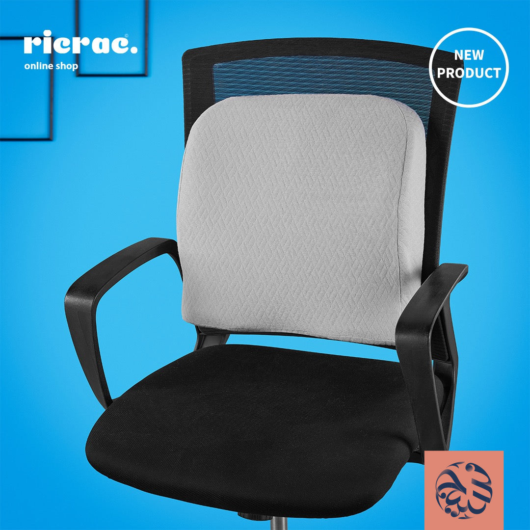 رافو - مخدة ظهر طبية من ريكراك