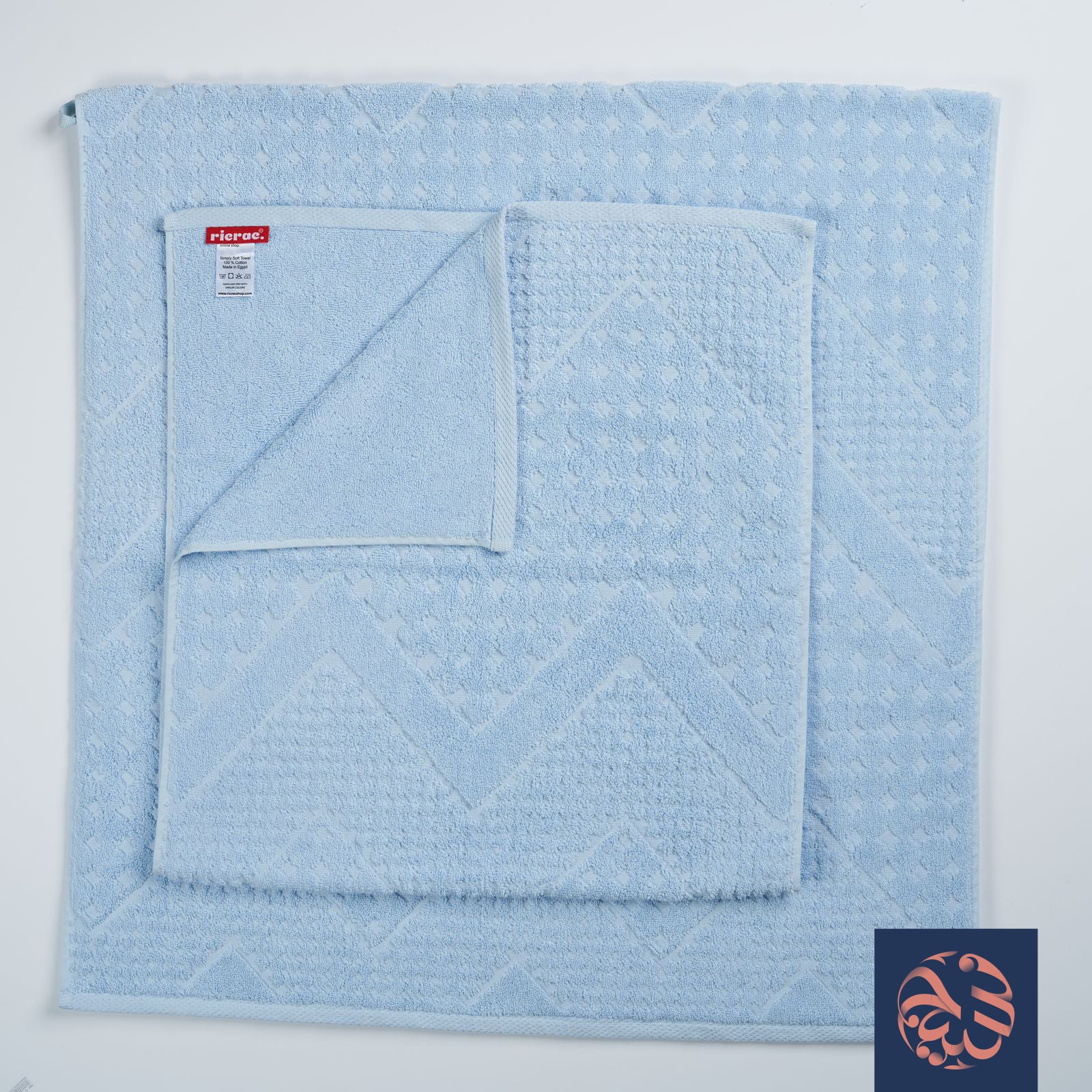 ريجا - منشفة حمام بتصميم خلاب