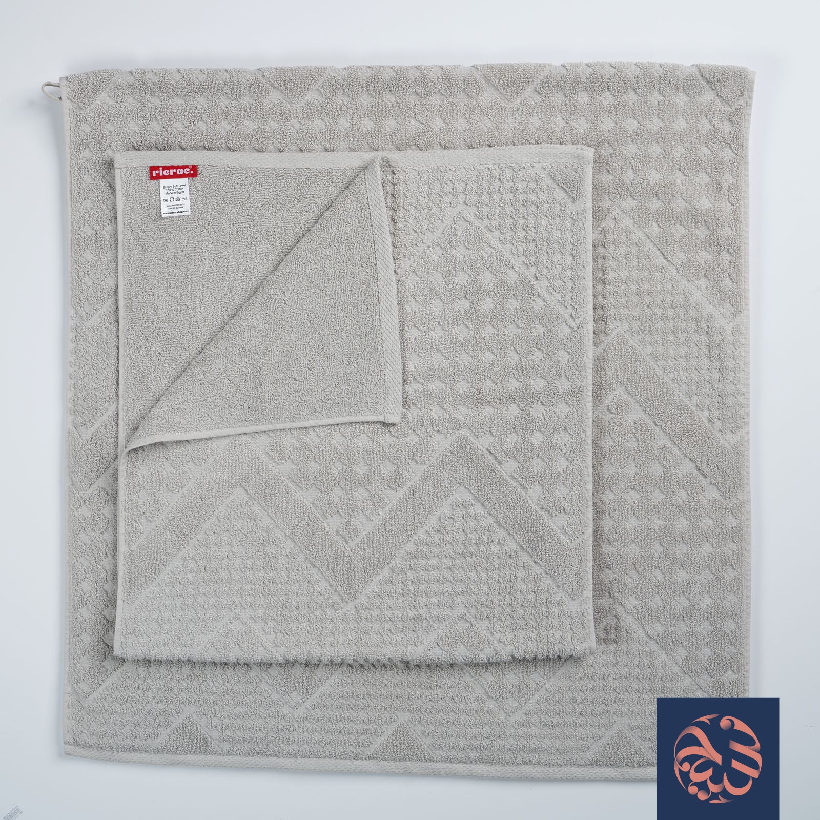 ريجا - منشفة حمام بتصميم خلاب