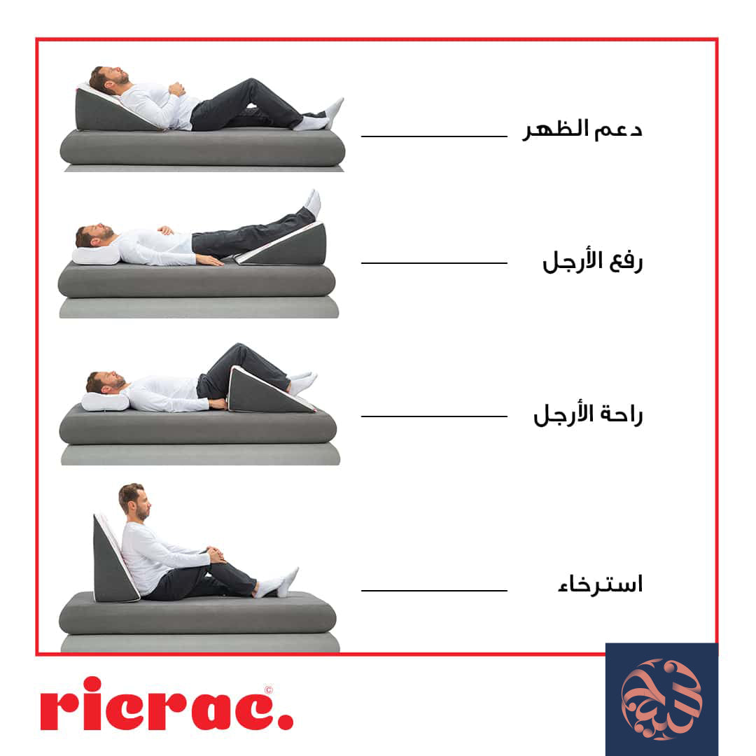 وسادة متعددة الاستخدامات ومضادة للإرتجاع - راد من ريكراك