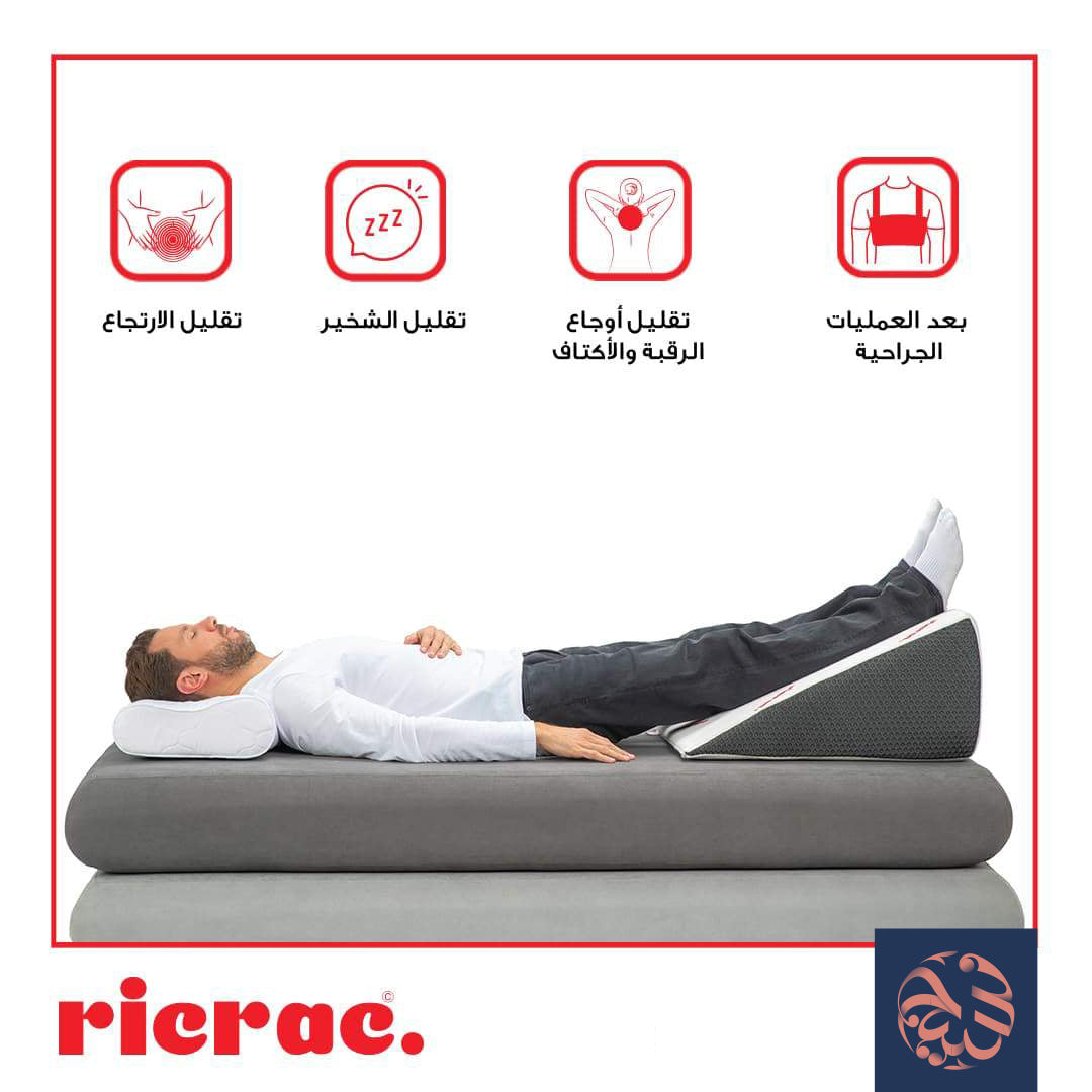 وسادة متعددة الاستخدامات ومضادة للإرتجاع - راد من ريكراك