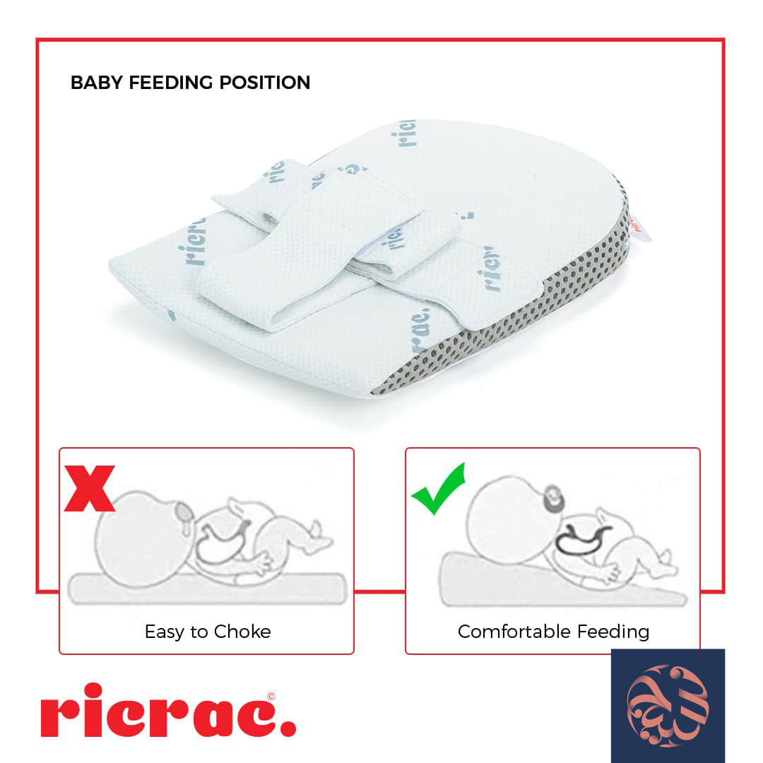 مخدة الارتجاع للرضع - ريتال من ريكراك