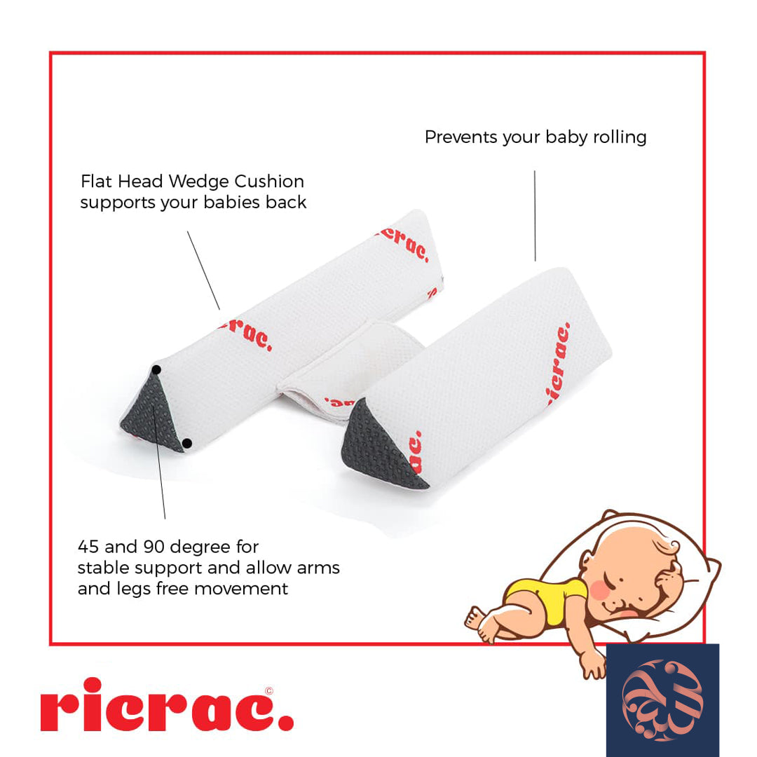 مخدة بيبي المضادة للتدحرج - ريباص من ريكراك